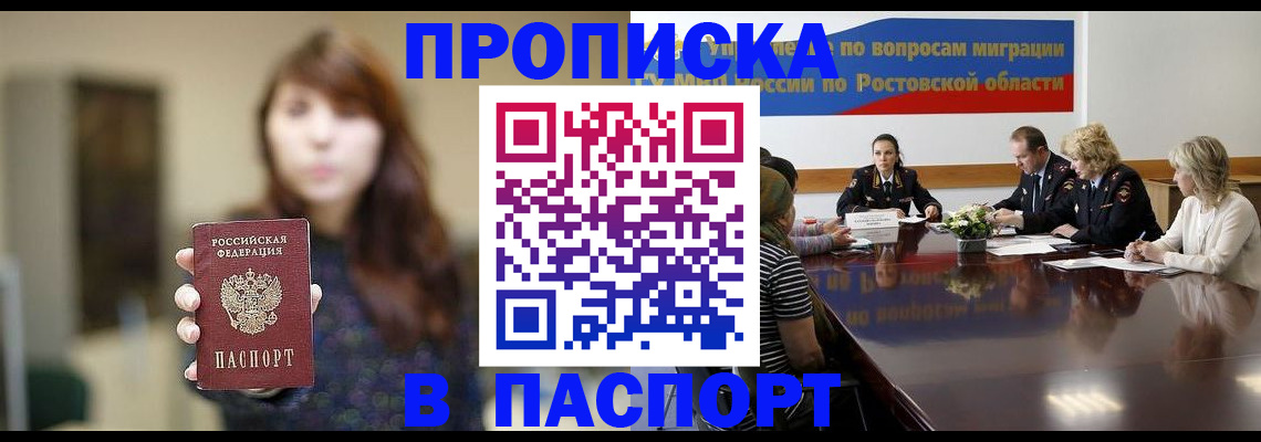 форма 3 в Киреевске